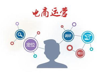 APP開發(fā)對商家的核心價值與信息咨詢服務(wù)的重要性