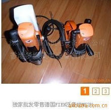 獨家批發(fā)零售德國FIEN泛音KBM52U磁座鉆(圖)|進口五金工具; 進口五金工具|香港夢娜機電設備|東商網