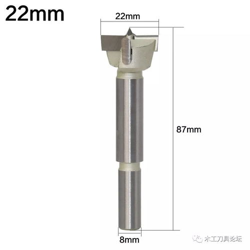 硬質合金木工開孔器全系列產品規格圖片